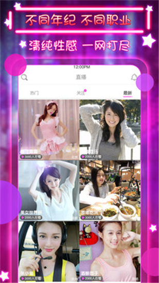 快喵下载app下载破解版iOS-快喵下载app旧版百度云网盘下载 V2.1