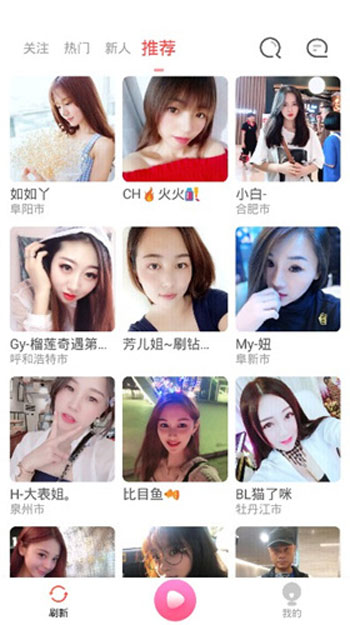 蛋壳视频永久vip账号app免费版-蛋壳视频永久vip账号app无限观看v1.0.1