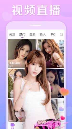 蛋壳影视apk1.0.3版本无限观看-蛋壳影视apk1.0.3版本vip兑换码免费下载