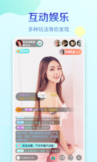 芭比视频下载app2.0版无限观看-芭比视频下载app2.0版18岁入口