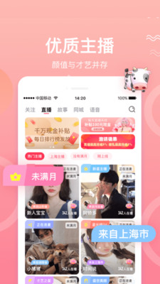 芭比视频下载app2.0版免费-芭比视频下载app2.0版无限观看绿巨人