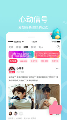 芭比视频下载app2.0版免费-芭比视频下载app2.0版无限观看绿巨人