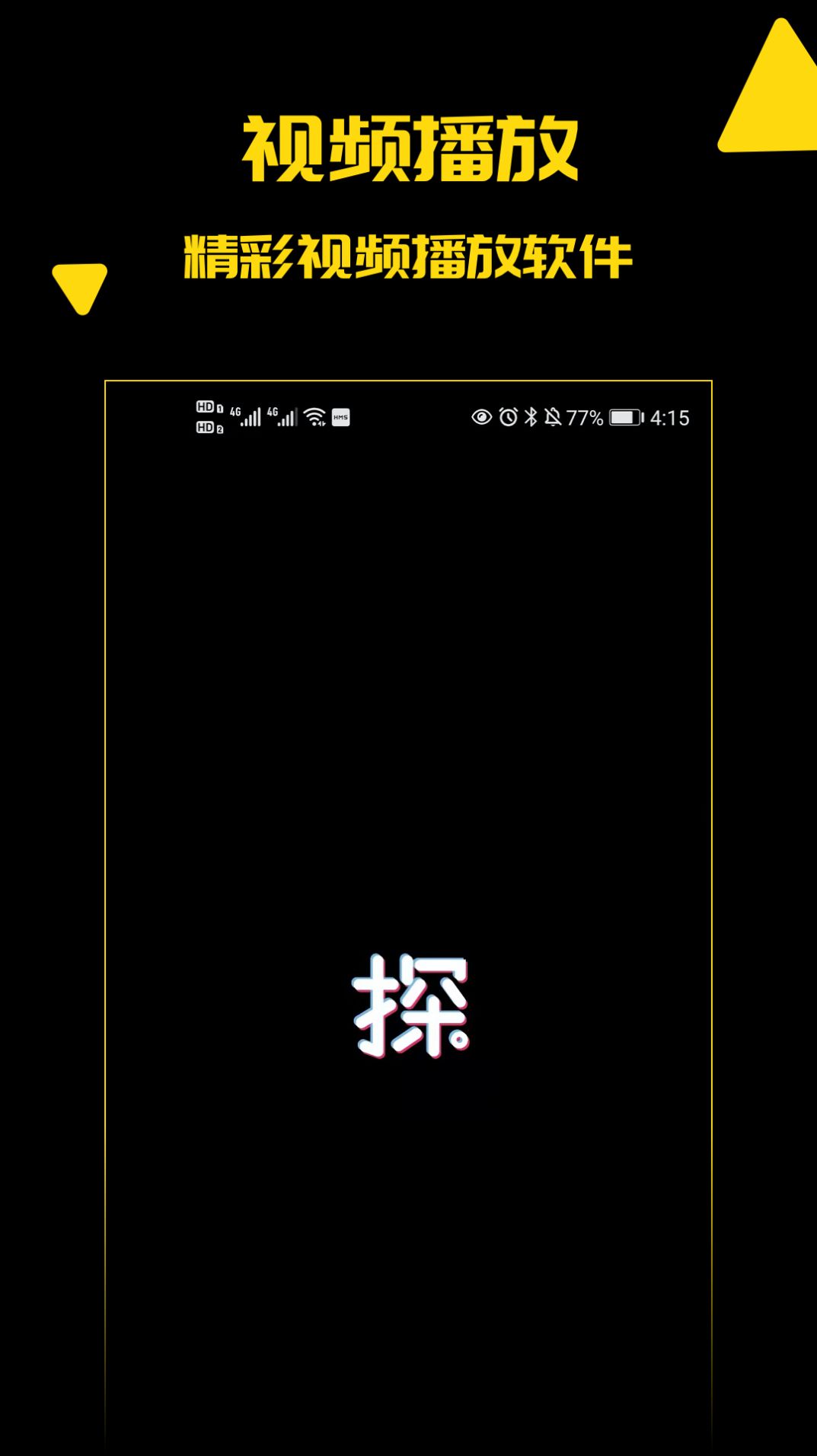 9总探花约1米7在线播放下载-9总探花约APP浅蓝色牛仔裤背带播放