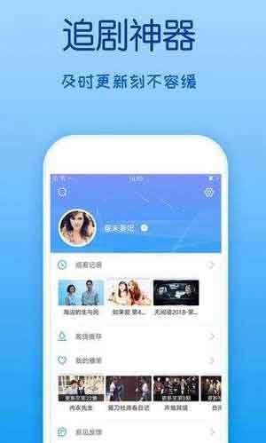 芭比乐app免费下载大全-芭比乐app下载ios18岁