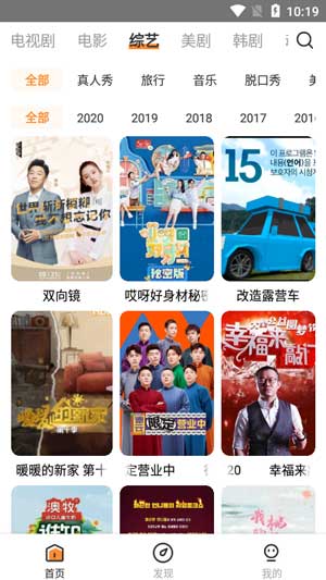 秋葵app破解版下载入口-秋葵下载app最新无限版免费