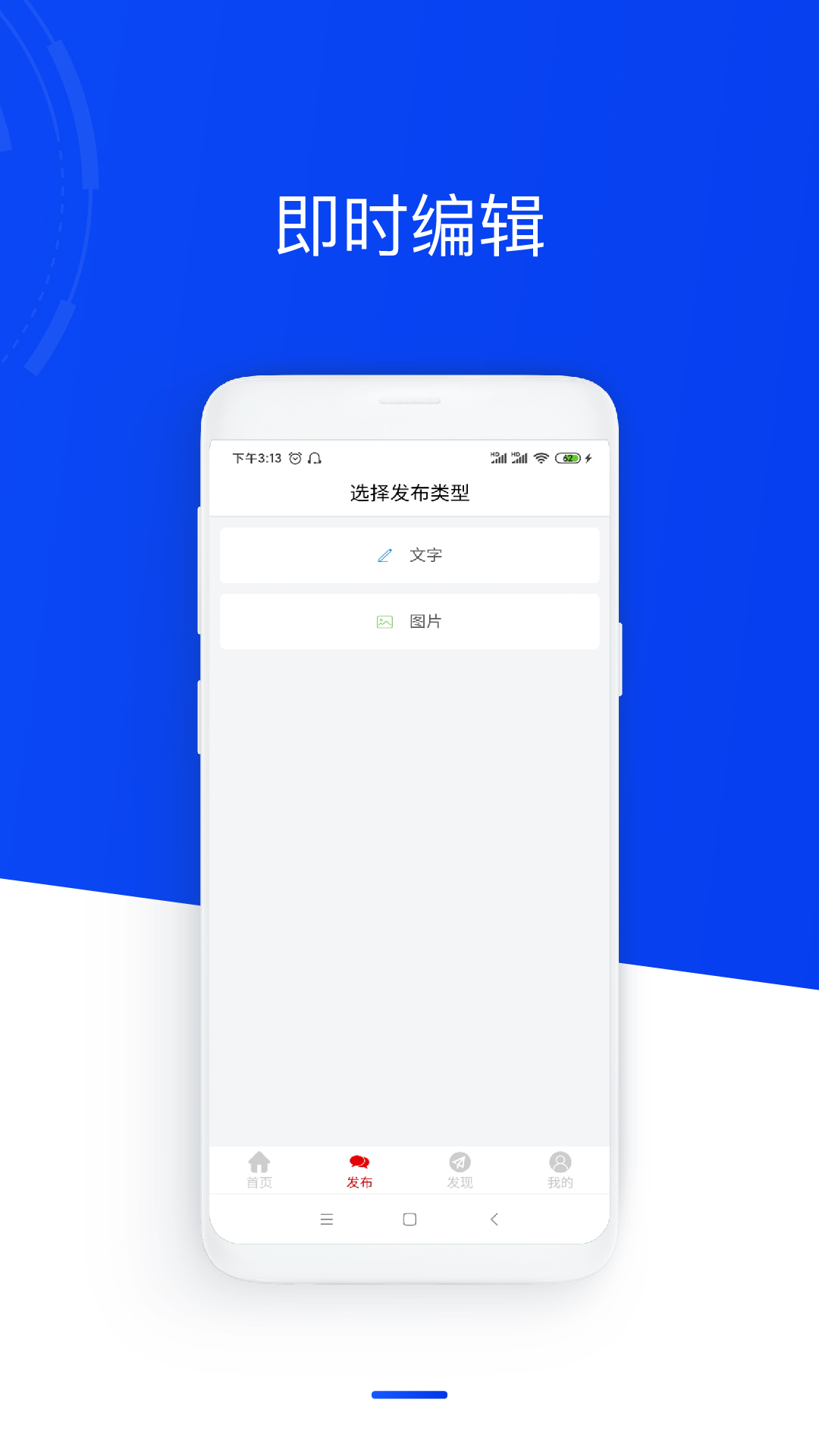 OK社区app鸿蒙版下载-OK社区app最新官方版下载v1.6.8