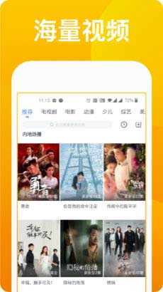 linode日本成熟iphone69芒果-linode日本成熟iphone69芒果高清完整版