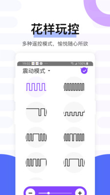 魅动app官方安卓版下载安装-魅动app2021最新版下载