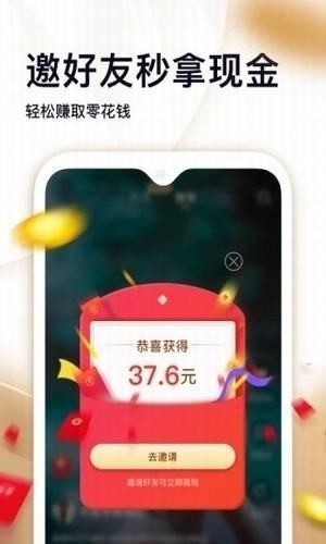 油条视频APPH5下载-油条视频APP在线观看免费下载v1.0