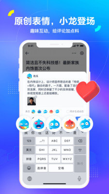 汽车之家买车优惠版app-汽车之家买车优惠版app2021最新款下载v11.0.6