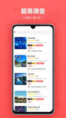 游品库app最新版下载-游品库app官方安卓版下载1.0.26