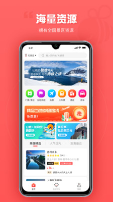 游品库app最新版下载-游品库app官方安卓版下载1.0.26