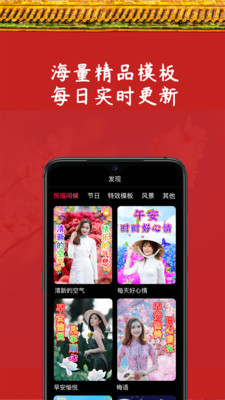 芥兰app最新版下载-芥兰app官方安卓版下载2.1.3