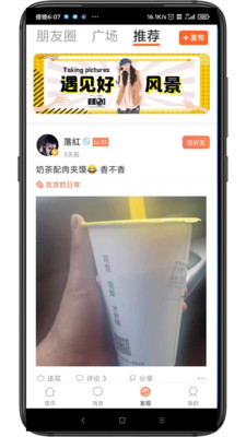 你画我猜onlineapp最新版下载-你画我猜onlineapp官方安卓版下载7.2.5