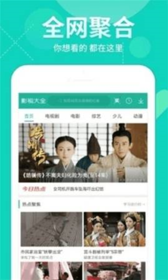 国际抖音f2代短视频app-f二代抖音短视频,f二代就这么嗨