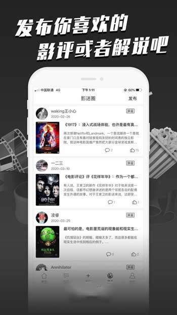 xrk1_3_0ark向日葵无限下载-xrk1_3_0ark向日葵无限下载ios