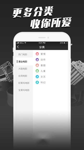 xrk1_3_0ark向日葵无限下载-xrk1_3_0ark向日葵无限下载ios