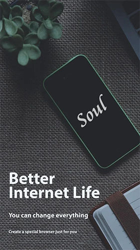 soul浏览器去广告版下载-soul浏览器(Soul Browser)最新安卓版下载